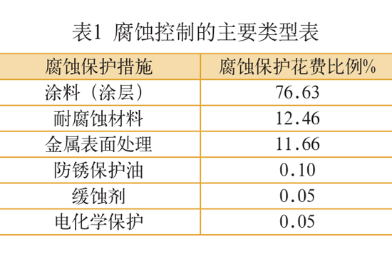 新闻封面.jpg